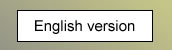 English version